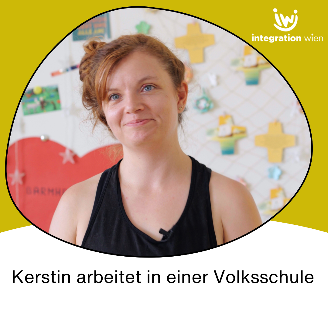 Portrait von Kerstin